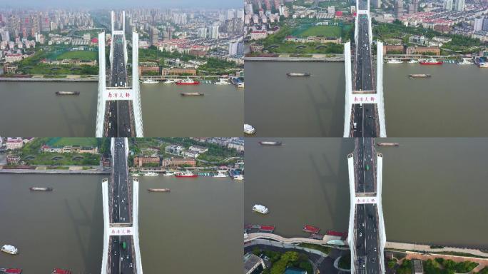 上海南浦大桥上帝视角航拍