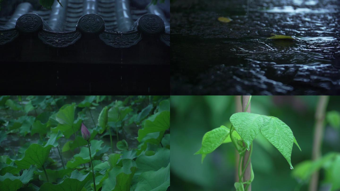 下雨各种镜头下雨视频 屋檐 古风 雨滴