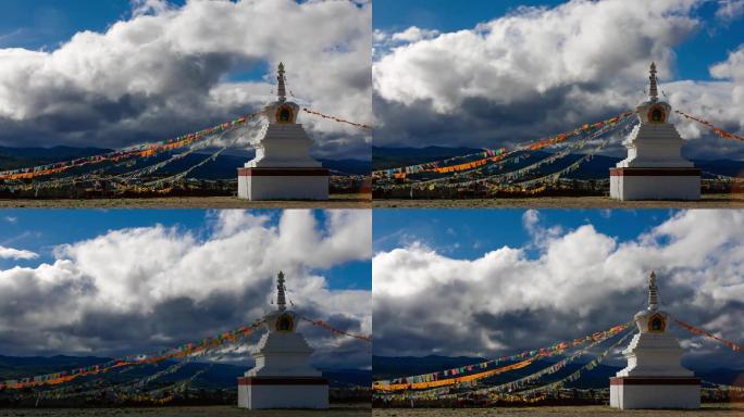 藏族经幡白塔