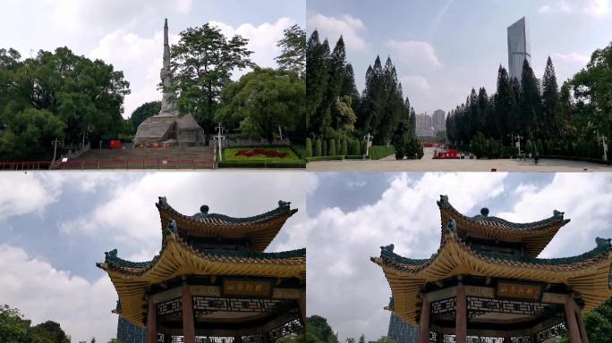 广州起义烈士陵园（延时拍摄）