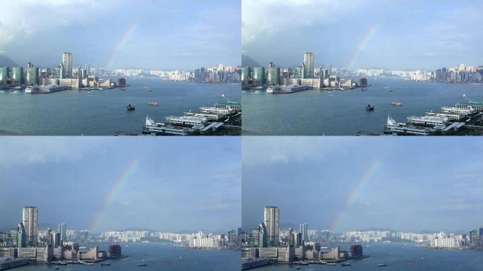 彩虹下的香港中环