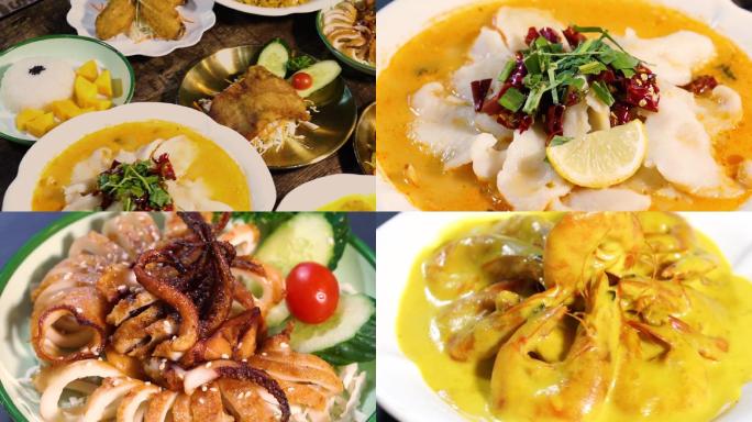 （版权）美食：东南亚菜泰国菜越南菜