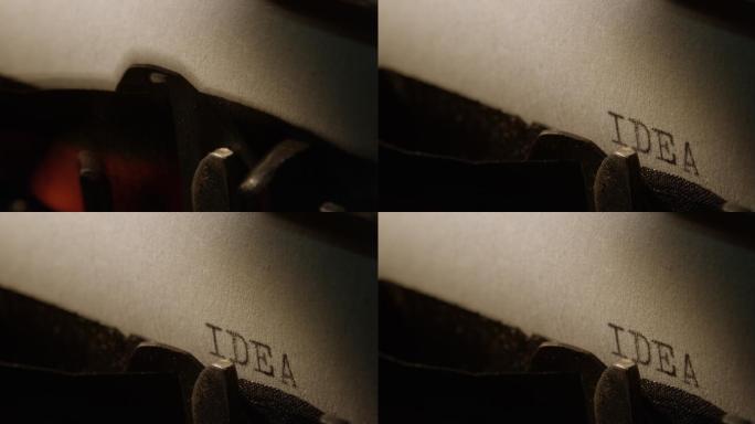 旧打字机打印出单词