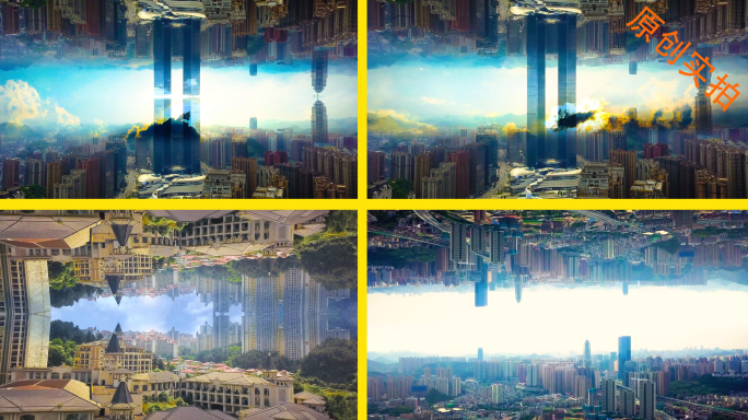 4K天空之城，城市反转，未来城市。
