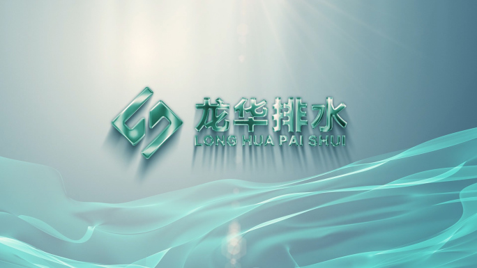 明亮质感蓝青色调LOGO标题