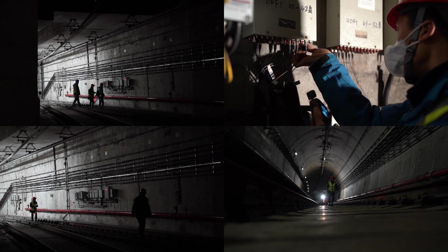 隧道内铁路工人检修作业轨道信号维修（上）