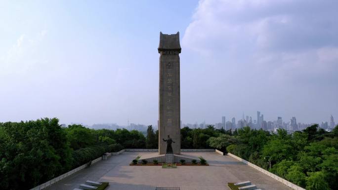 南京雨花台烈士陵园纪念碑