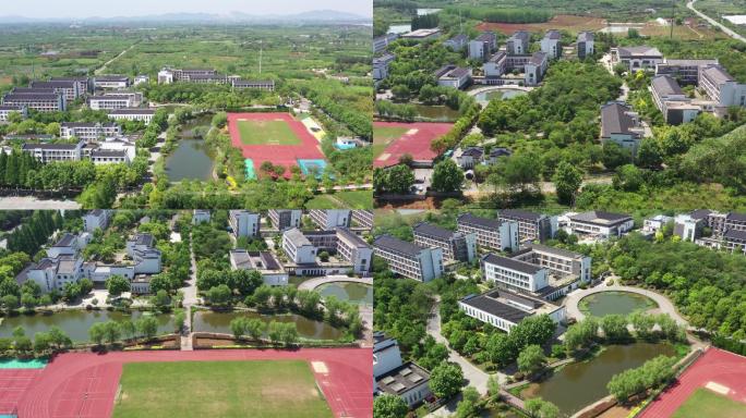 航拍江苏农林职业技术学院风景园林学院