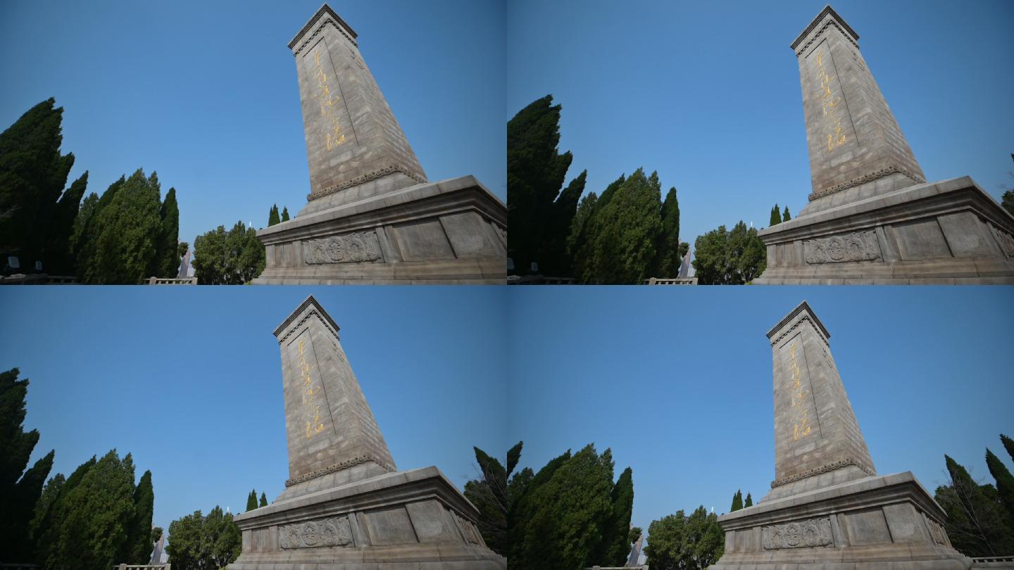 莱芜战役纪念馆碑