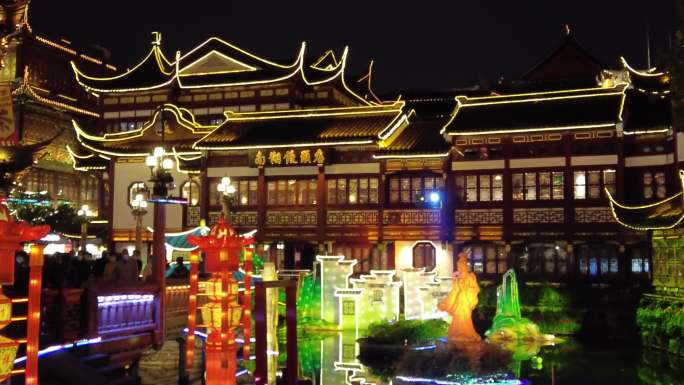 上海豫园灯会空镜