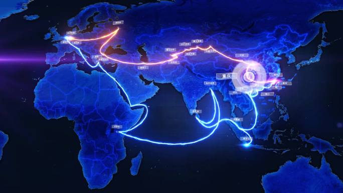 一带一路辐射全球地图定位连线穿梭世界区位