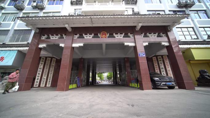 扬州广陵区政府大门4K超广角