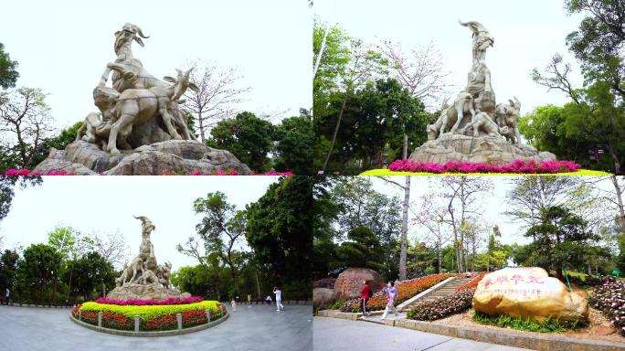 4K广州越秀山五羊雕像