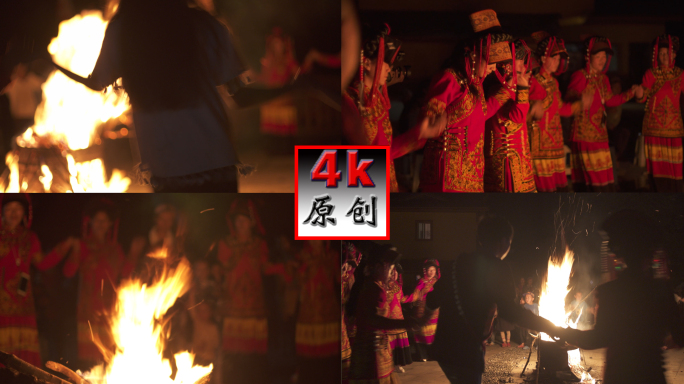 彝族火把节狂欢歌舞4K（加长版）