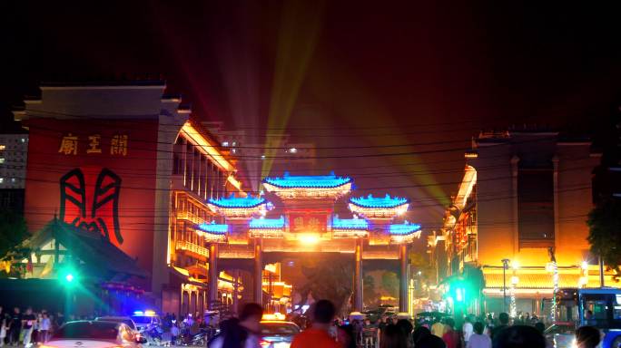 古中国新运城盬街灯光秀4K