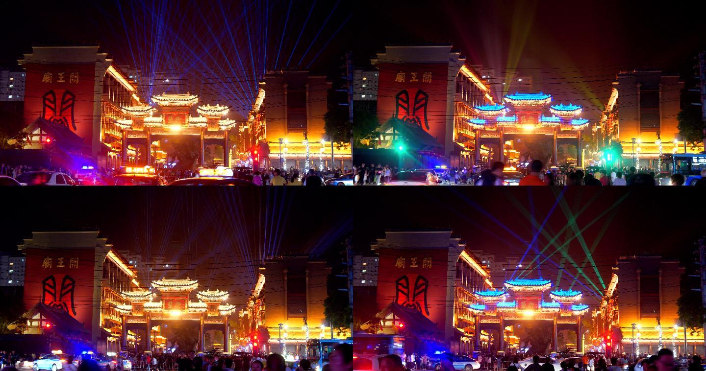 古中国新运城盬街灯光秀4K