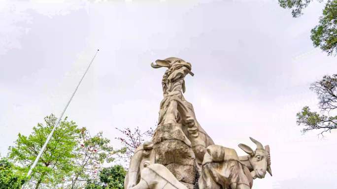 广州越秀公园五羊雕像大范围延时