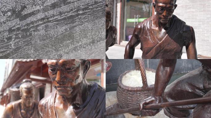 河东之盐铜人雕塑
