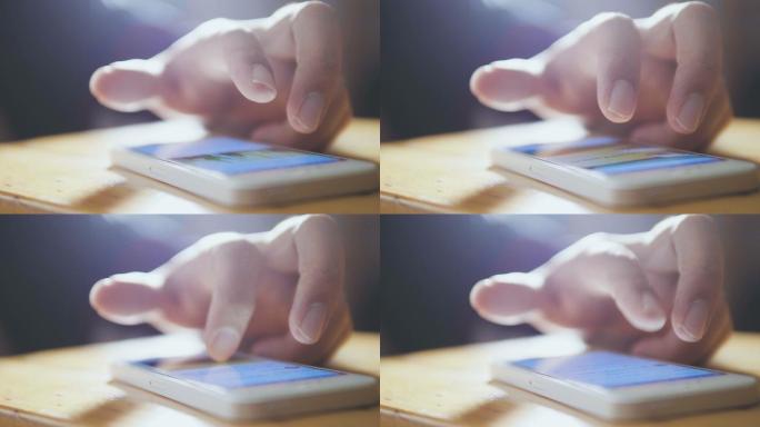 手指滑动手机屏幕