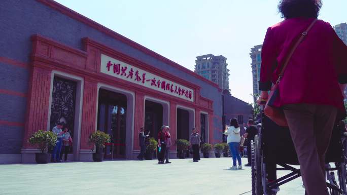 4K最新上海一大会址新馆国旗广场空境合集