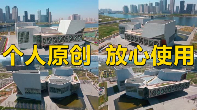 【19元】天津茱莉亚学院