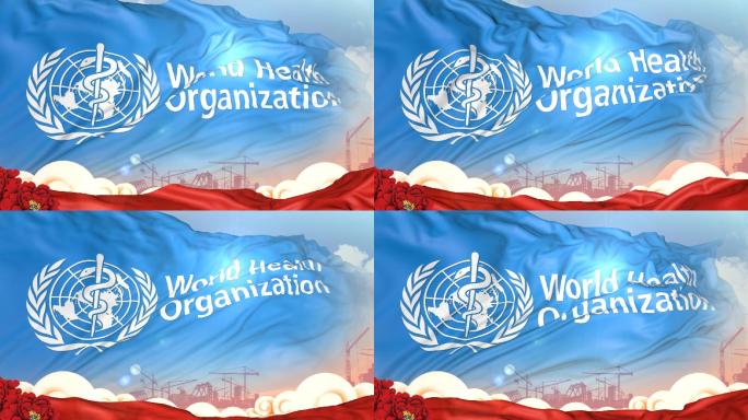 世界卫生组织旗帜(无缝循环)