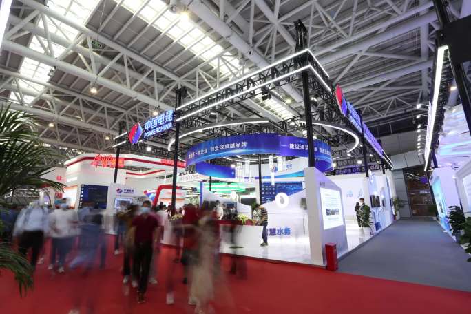 中国电建数字峰会展台
