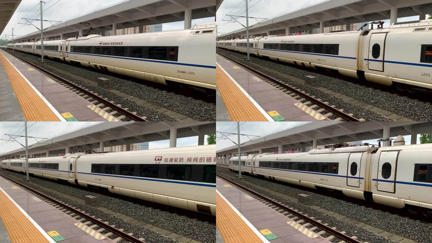 中国铁路和谐号动车高铁进站