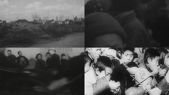 1937年武汉人民生活