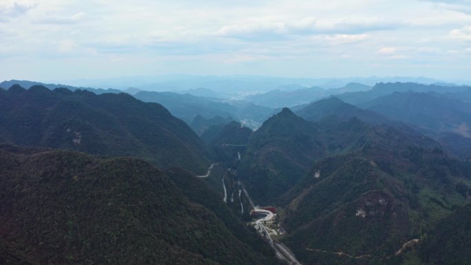 4k航拍娄山关大景