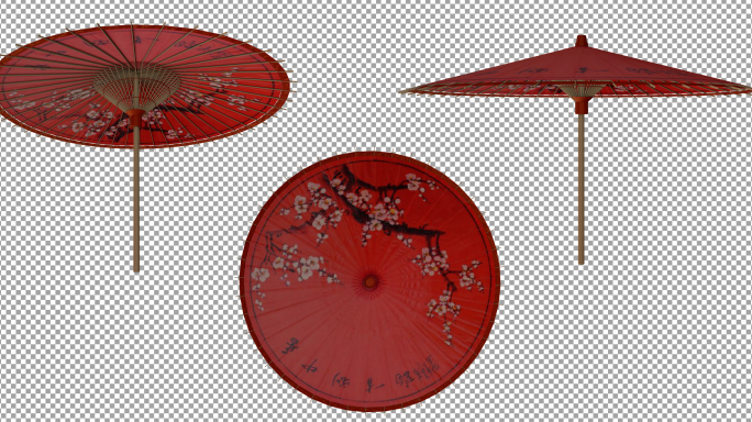 4K红油纸伞透明通道10s循环模型