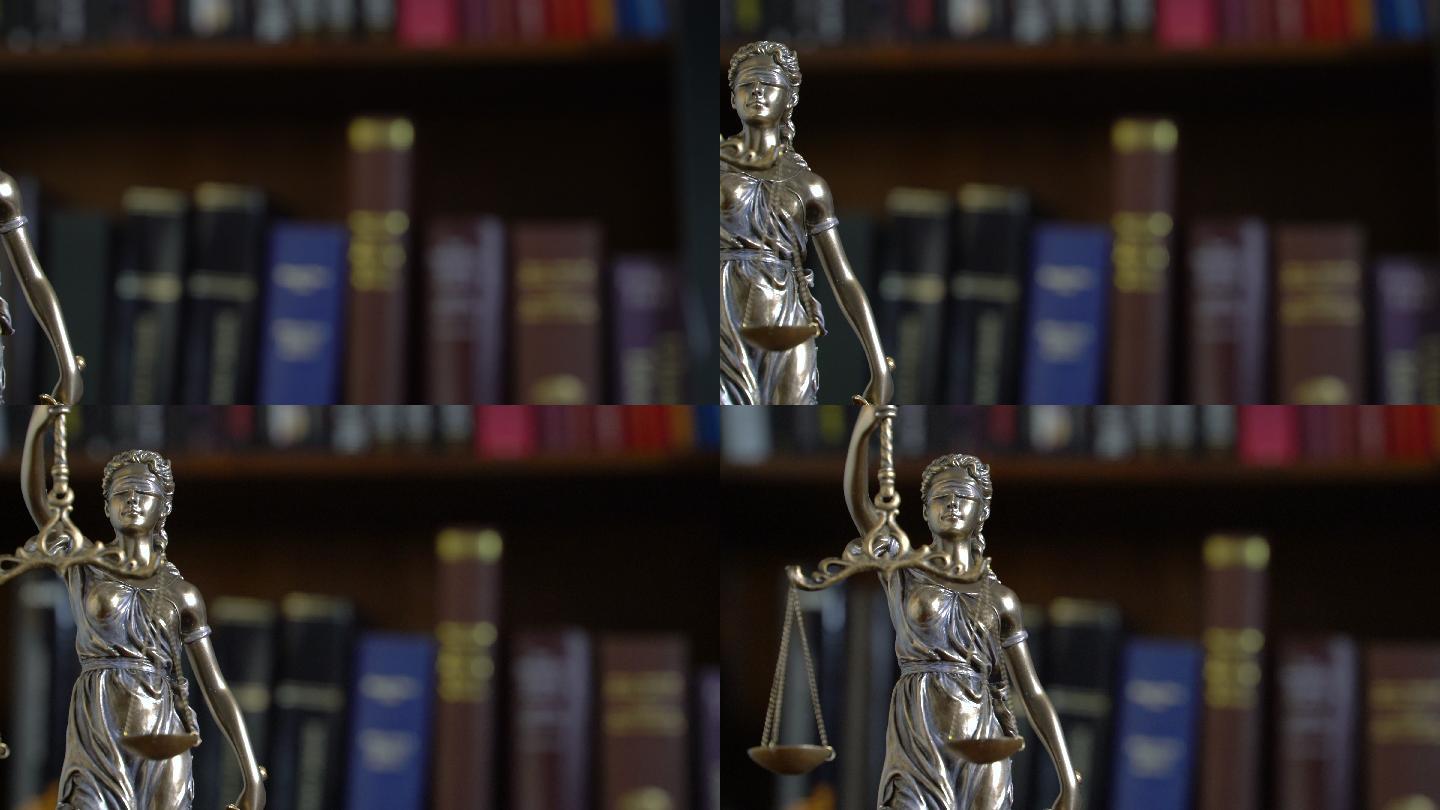 法律正义形象与法律书籍