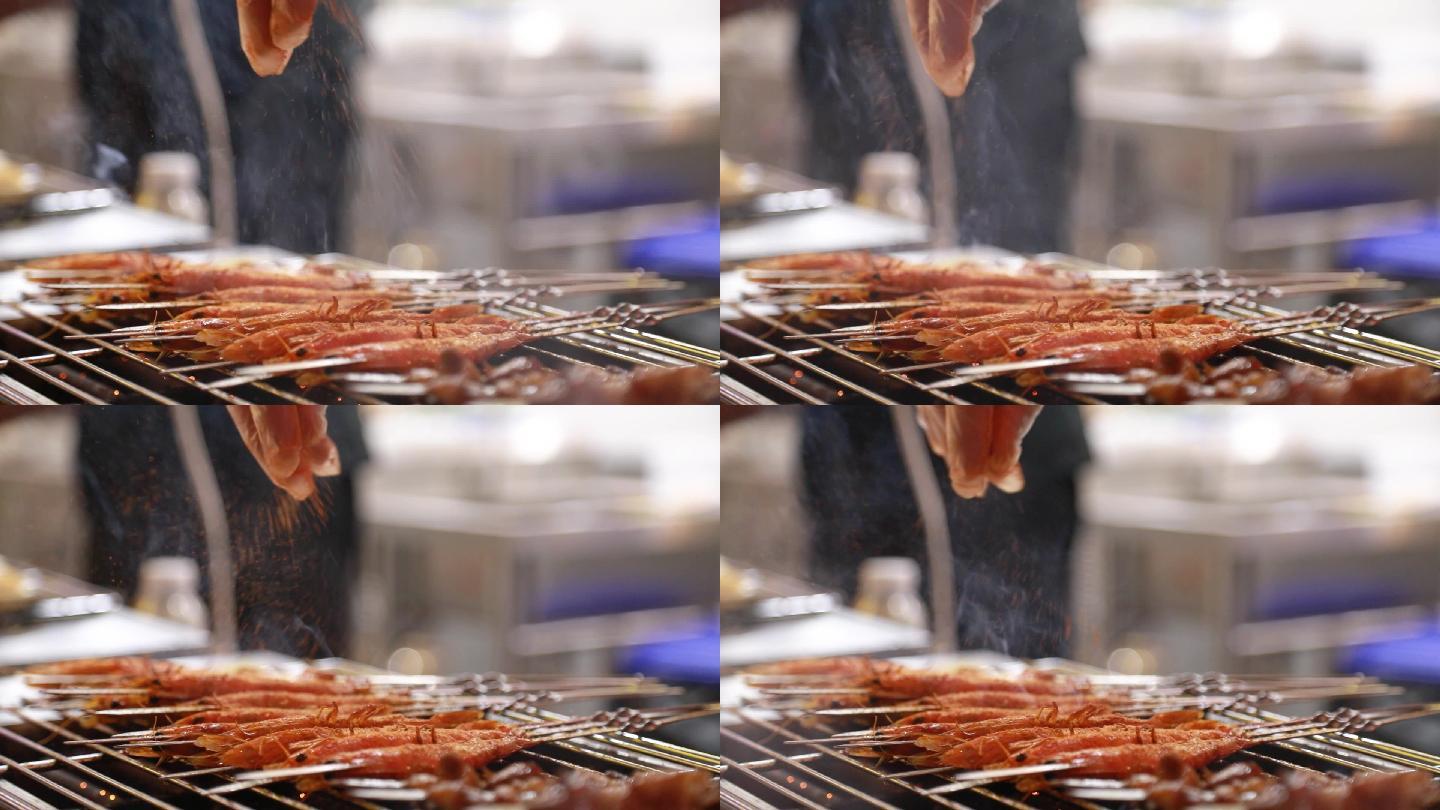 烧烤烤肉扇贝虾类制作过程