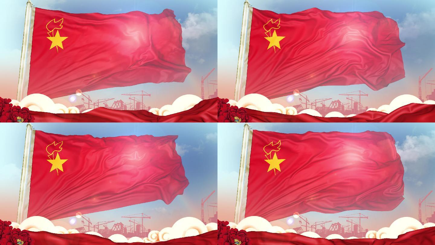 六一队旗背景(无缝循环)