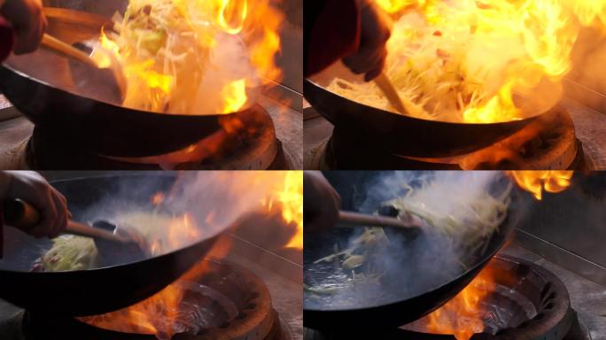 爆炒土豆丝 厨师 烹制 火焰