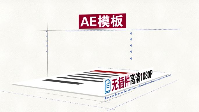 mg类展示动画（无需插件）