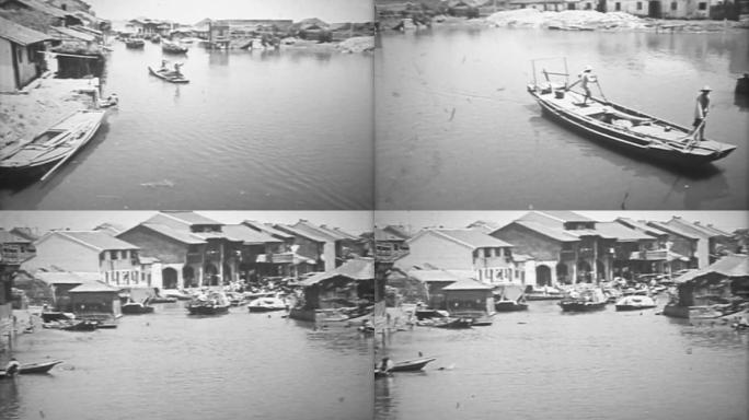 60年代江南水乡、运河