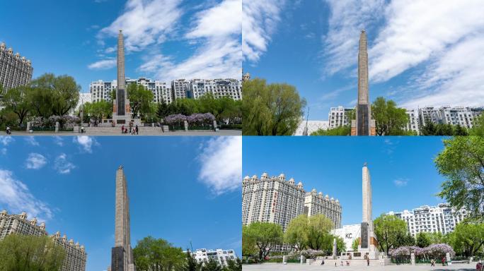 哈尔滨东北抗日爱国烈士纪念塔