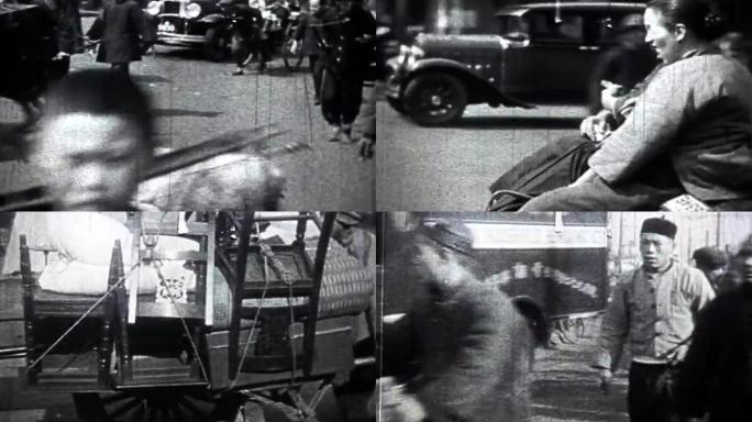 30年代战前逃离人群