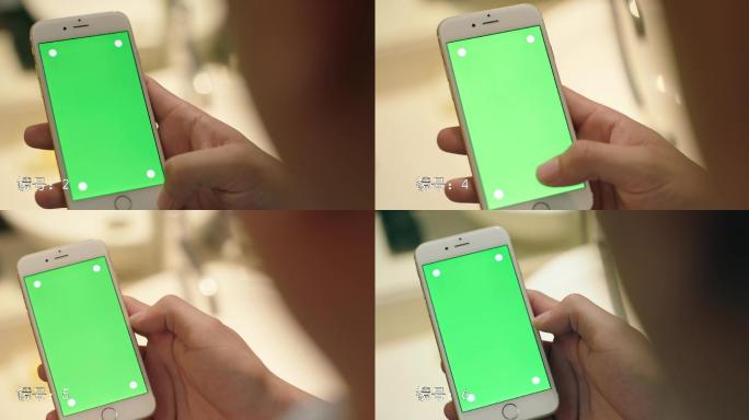 iPhone手机绿屏7组