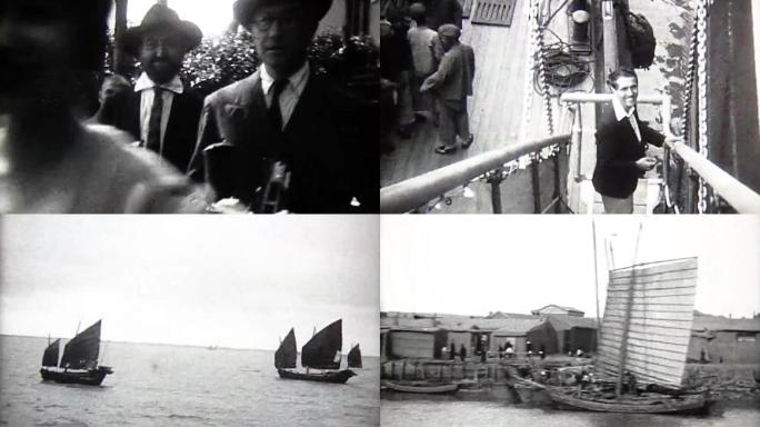 上世纪外国人游览、乘船游览中国