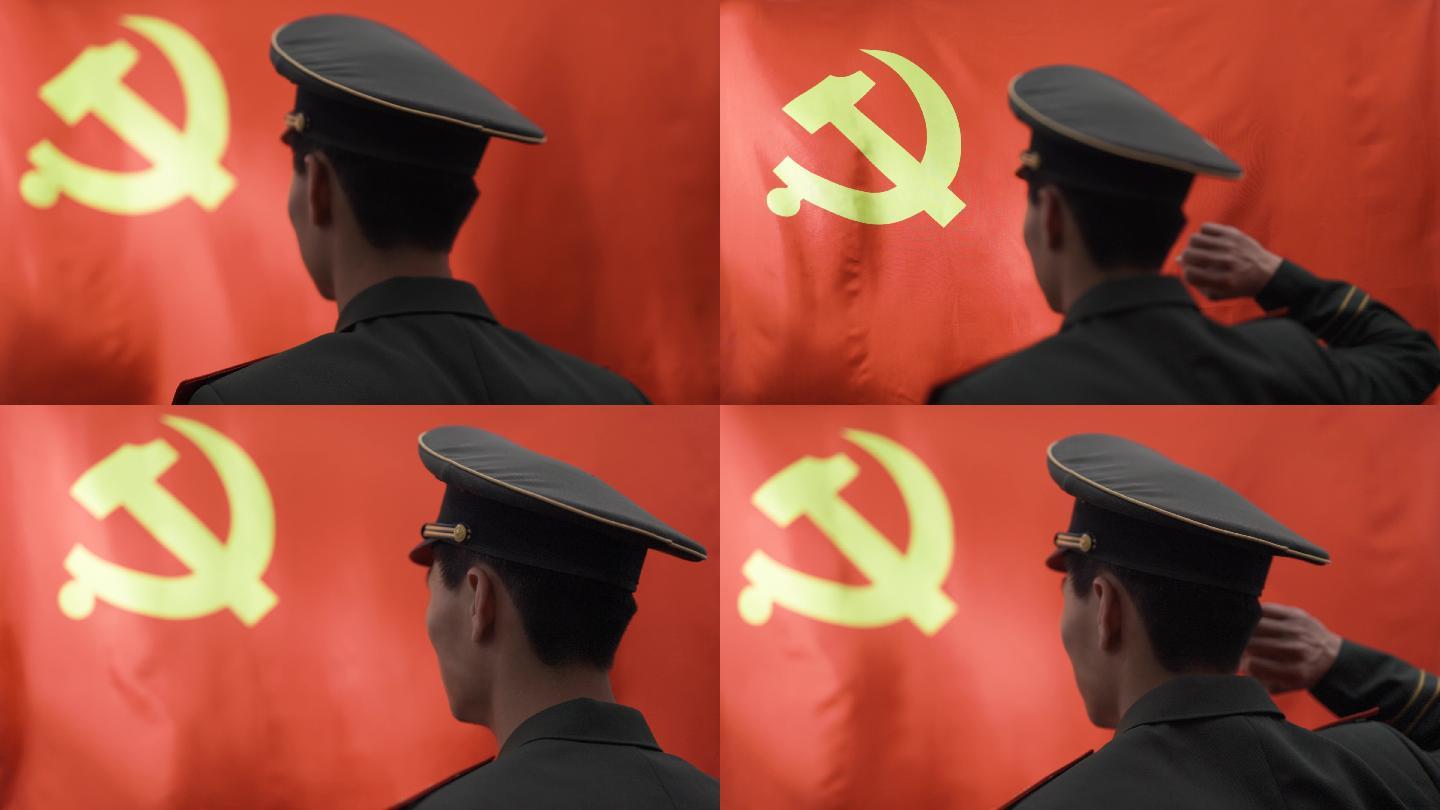 高端画质-调色空间大----军人士兵士官向党旗红旗敬礼宣誓2021-05-14