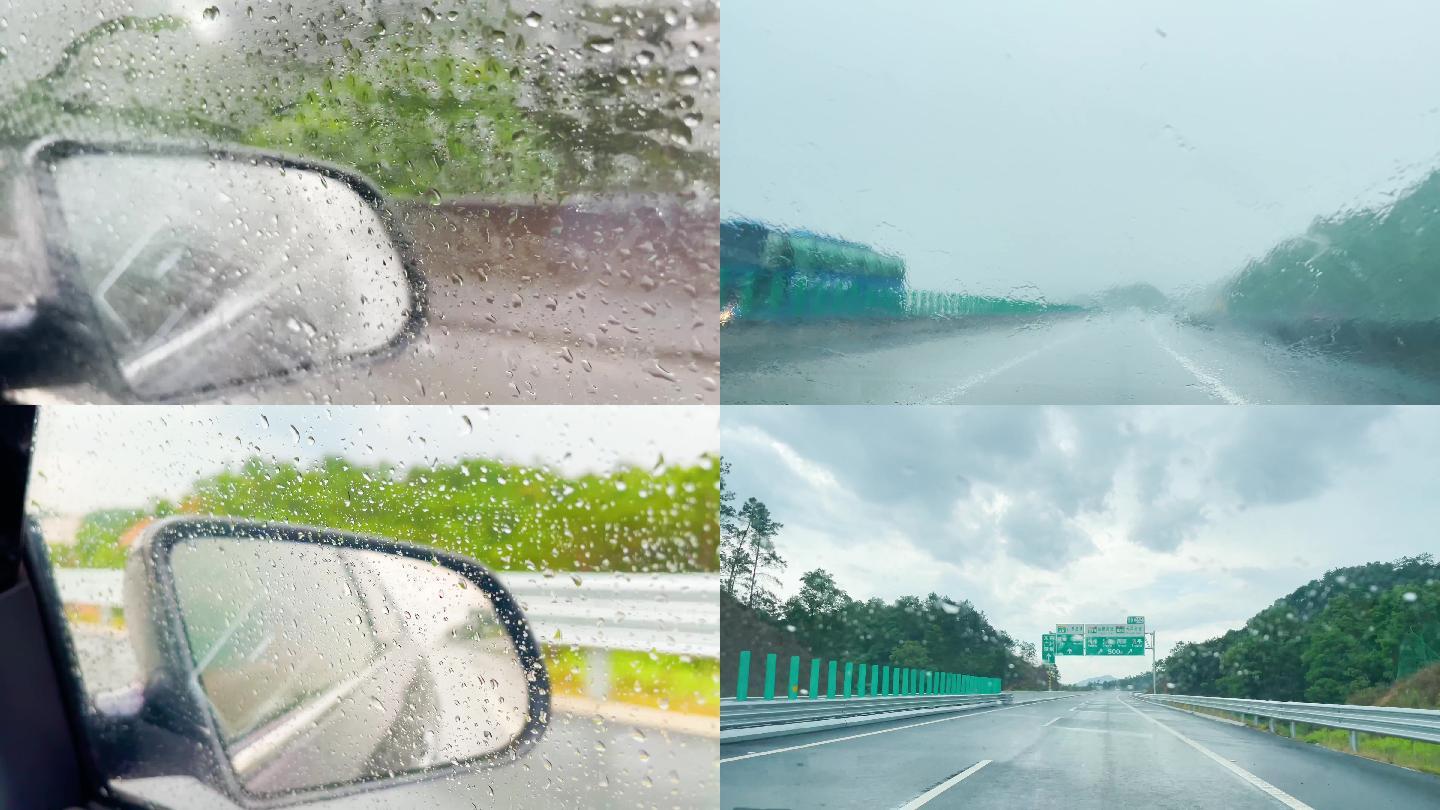 雨天高速车窗外风景4k