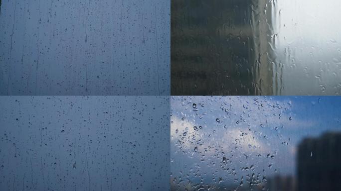 玻璃滑落的雨滴窗外下着雨