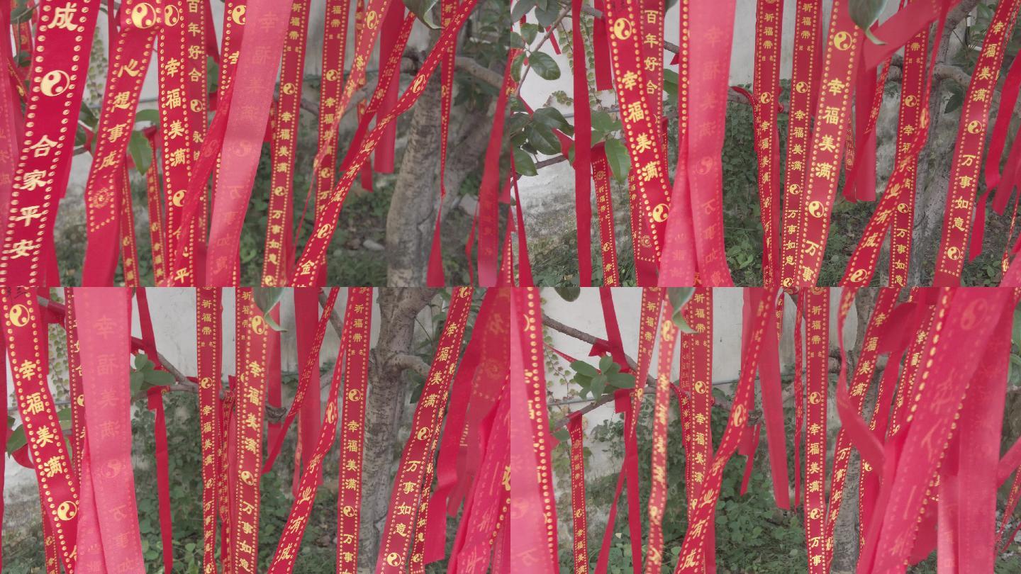 寺庙祈求许愿红丝绸4K实拍
