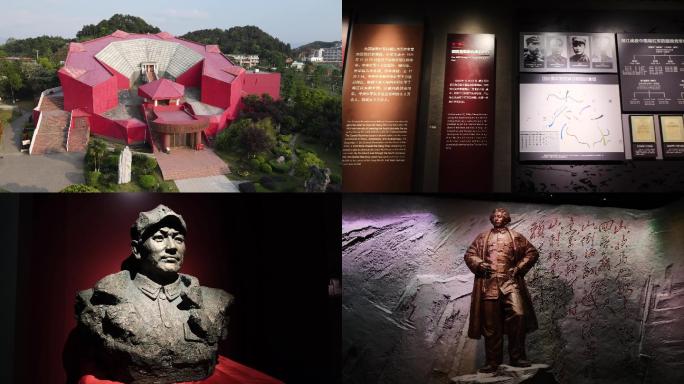 （4K）兴安湘江战役纪念馆航拍和内部展示