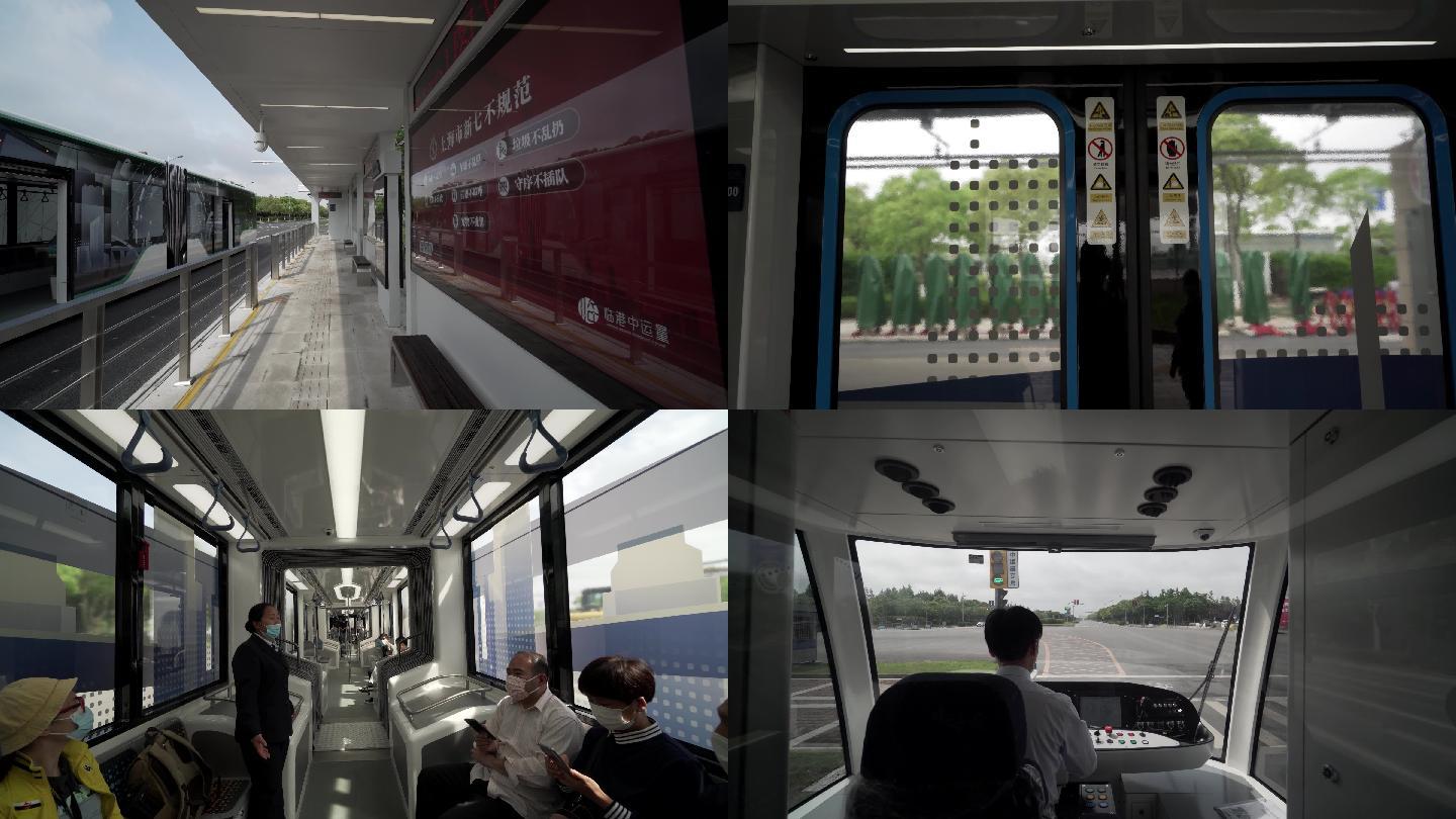 实拍上海中运量BRT快速公交行驶车内空境