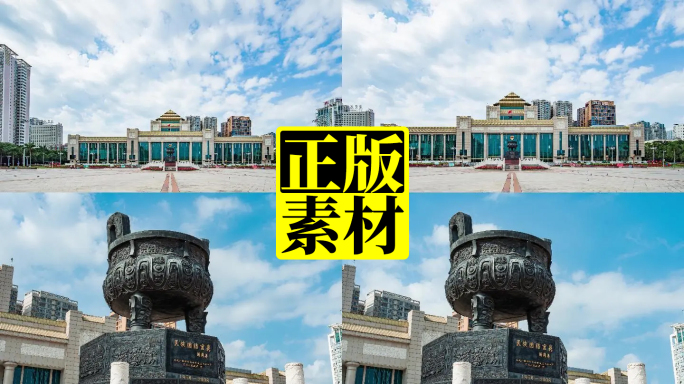 广西南宁民族广场城市风景风光延时
