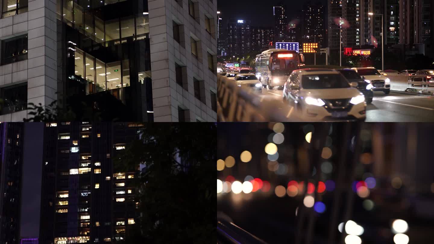 城市夜景4-实拍4K视频