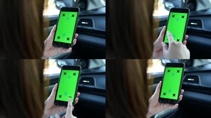 在车内使用智能手机